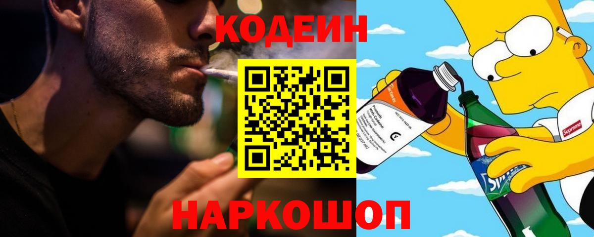 МАРИХУАНА Касимов