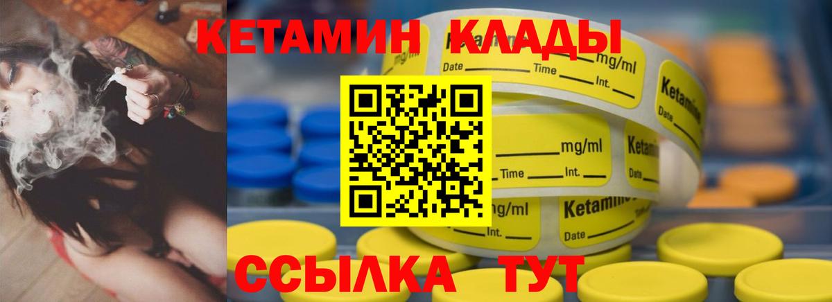 COCAIN  A PVP СК кристаллы  Меф МЯУ МЯУ   ТГК  Канабис  Вход с VPN  Касимов  ЭКСТАЗИ  ГАШИШ 