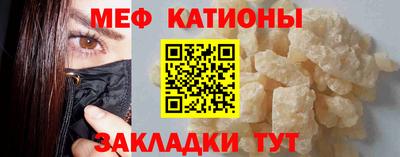 ГАЛЛЮЦИНОГЕННЫЕ ГРИБЫ Краснодар