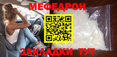 ГАЛЛЮЦИНОГЕННЫЕ ГРИБЫ Краснодар