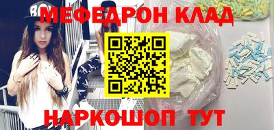 каннабис Краснознаменск