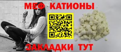 каннабис Краснознаменск