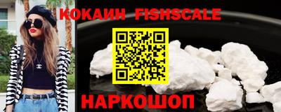 каннабис Краснознаменск