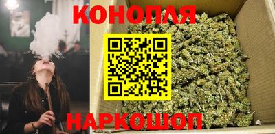 меф Краснокаменск