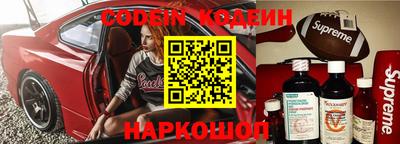 каннабис Краснознаменск