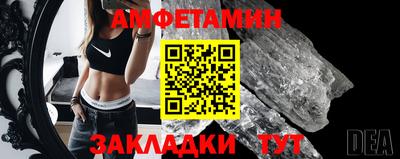 ГАЛЛЮЦИНОГЕННЫЕ ГРИБЫ Краснодар