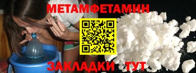 ГАЛЛЮЦИНОГЕННЫЕ ГРИБЫ Краснодар