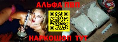 ГАЛЛЮЦИНОГЕННЫЕ ГРИБЫ Краснодар