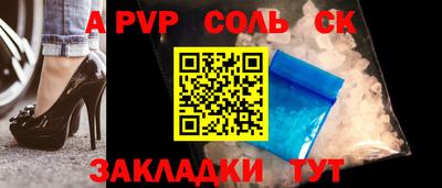 каннабис Краснознаменск
