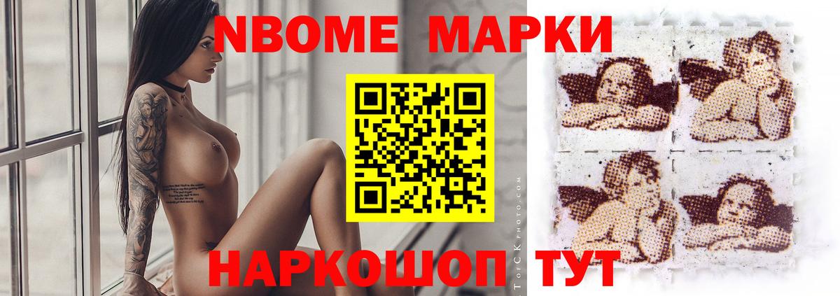 Касимов  ЛСД экстази кислота  Вход с VPN 